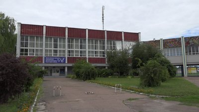 Обласна комплексна дитячо-юнацька спортивна школа Обласна комплексна дитячо-юнацька спортивна школа