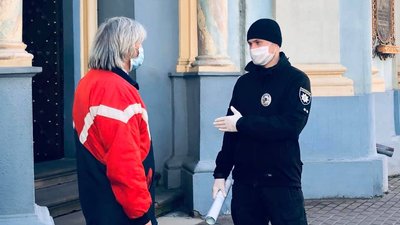 поліція поліція