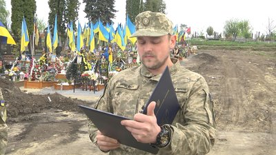 Офіцер Тернопільського ТЦК Максим Ковалок, Тернопіль, 15 квітня, 2024 Офіцер Тернопільського ТЦК Максим Ковалок, Тернопіль, 15 квітня, 2024