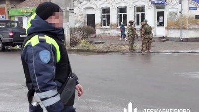 прокуратура