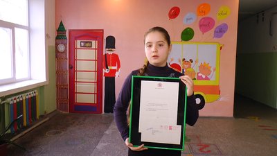 Дівчинка з Миколаєва отримала листа від Єлизавети ІІ