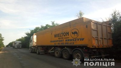 Двоє людей травмовані під час ДТП на Тернопільщині Двоє людей травмовані під час ДТП на Тернопільщині