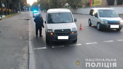 У Рівному збили двірничку, яка прибирала вулицю У Рівному збили двірничку, яка прибирала вулицю