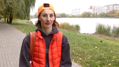Сніжана Кріль