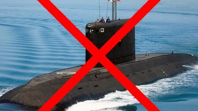 Сили оборони 2 серпня завдали ударів по підводному човну та ЗРК С-400 у Криму