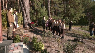 Вшанування підпільника УПА Вшанування підпільника УПА