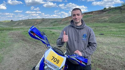 Чемпіонат України з крос-кантрі Чемпіонат України з крос-кантрі