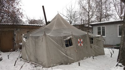 Морози у Чернігові: скільки людей звертаються до пунктів обігріву та лікарень Морози у Чернігові: скільки людей звертаються до пунктів обігріву та лікарень