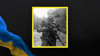 Згадуємо мешканців Сумщини, які загинули у боях під Іловайськом Згадуємо мешканців Сумщини, які загинули у боях під Іловайськом