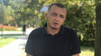 Волонтер Волонтер