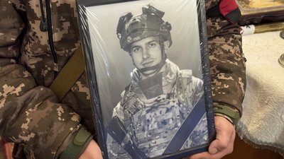 У Полтаві попрощалися із військовим Андрієм Сіробабою