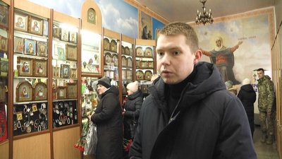"Він гостро сприйняв повномасштабну війну" – в Житомирі попрощалися із добровольцем Максимом Расновським "Він гостро сприйняв повномасштабну війну" – в Житомирі попрощалися із добровольцем Максимом Расновським