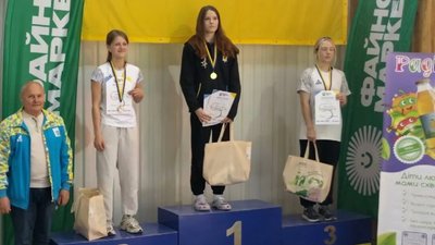 спорт