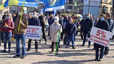У Кривому Розі працівники комбінату «АрселорМіттал» вимагають підвищення зарплат