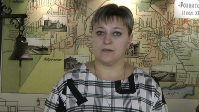 краєзнавчий краєзнавчий
