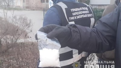 У Запоріжжі поліцейські вилучили психотропну речовину на суму 35 тисяч гривень