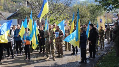 Прощання з Василем Райгородецьким