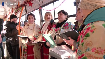 Новорічний тролейбус курсував сьогодні Черкасами