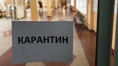 Обмеження в роботі ПАТ «Запоріжжяобленерго» та «Запоріжгаз»