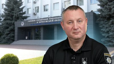 Начальник ГУНП Чернігівщини Володимир Тимошко розповів про формування команди