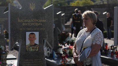 У Львові вшановують пам'ять захисників України У Львові вшановують пам'ять захисників України