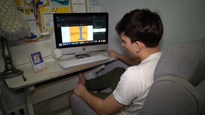 Школяр із Полтави створює патріотичні анімаційні ролики та збирає гроші на допомогу ЗСУ Школяр із Полтави створює патріотичні анімаційні ролики та збирає гроші на допомогу ЗСУ