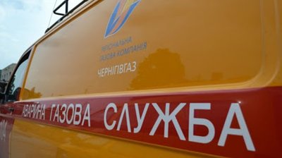 На Чернігівщині через пошкодження газопроводу без газу залишились мешканці п'яти сіл