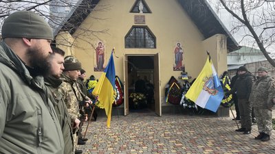 На Одещині простилися з морпіхом, який загинув біля Вугледару