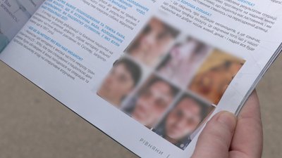 Публікація про операцію на носі в журналі "Рівняни" Публікація про операцію на носі в журналі "Рівняни"