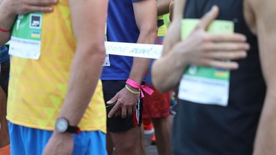 У Львові стартував півмарафон на підтримку дитини із рідкісним генетичним захворюванням У Львові стартував півмарафон на підтримку дитини із рідкісним генетичним захворюванням