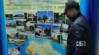 Незаконний продаж держмайна на 25 млрд грн: СБУ викрила посадовця Федерації профспілок