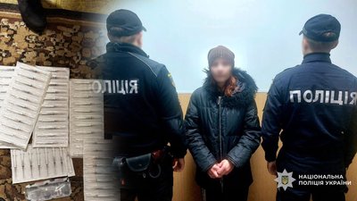 Наркотики у Прилуках: правоохоронці затримали підозрювану у наркоторгівлі