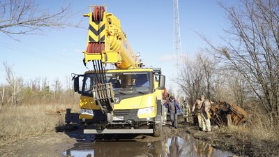 утилізація військової техніки утилізація військової техніки