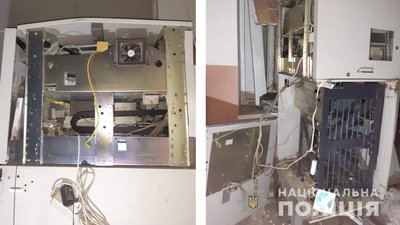На Полтавщині затримали підозрюваних у підриві банкоматів