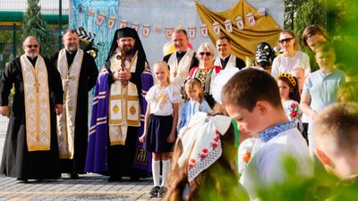 У Запоріжжі відкрилася перша католицька школа У Запоріжжі відкрилася перша католицька школа