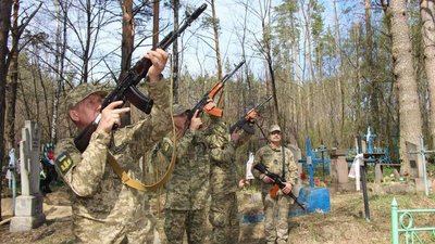 Прощання з бійцем Миколою Омеляненком Прощання з бійцем Миколою Омеляненком