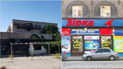 У Запоріжжі планують ліквідувати два кінотеатри