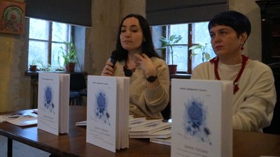 "Криза середнього всього". У Дніпрі презентували збірку поезій Ірини Пасько "Криза середнього всього". У Дніпрі презентували збірку поезій Ірини Пасько