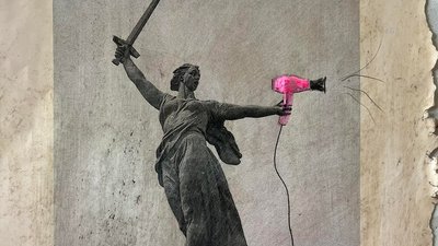 одеський художник