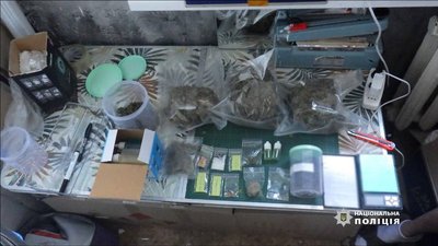 У Києві У Києві