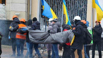 революція, гідності, свободи, майдан, євромайдан, річниця, пам'ять революція, гідності, свободи, майдан, євромайдан, річниця, пам'ять