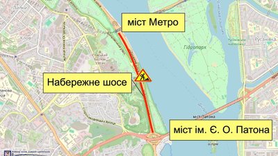 у Києві у Києві