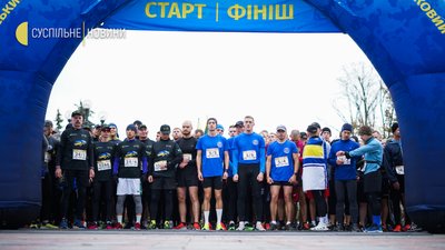 У Києві відбувся перший в Європі військовий забіг Military Run UA. Фоторепортаж У Києві відбувся перший в Європі військовий забіг Military Run UA. Фоторепортаж