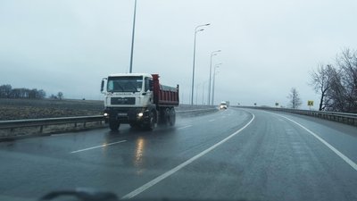 Скасовані рейси та ДТП: наслідки ожеледиці на Вінниччині Скасовані рейси та ДТП: наслідки ожеледиці на Вінниччині