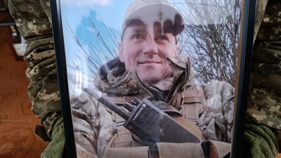 Військовий Василь Міходуй