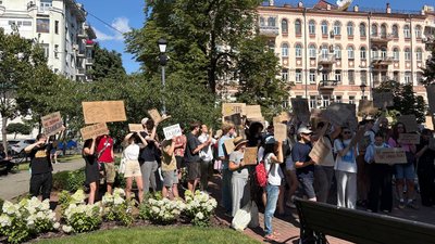 акція на підтримку Федорова