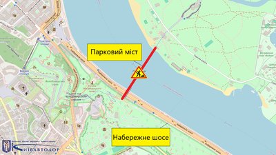 У Дніпровському районі Києва частково обмежать рух через ремонт дороги