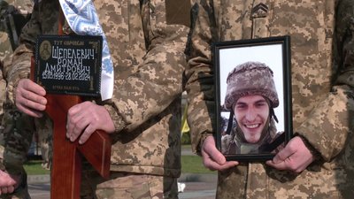 У Рівному попрощалися з військовими Романом Шепелевичем, Костянтином Шахом та Олександром Костарєвим У Рівному попрощалися з військовими Романом Шепелевичем, Костянтином Шахом та Олександром Костарєвим