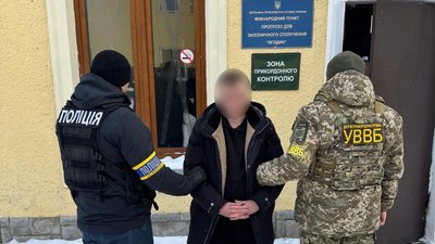 Затримання 24-річного волинянина за спробу незаконнного перетину кордону