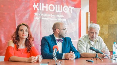 У Черкасах стартував фестиваль короткометражок "КіноШот" У Черкасах стартував фестиваль короткометражок "КіноШот"